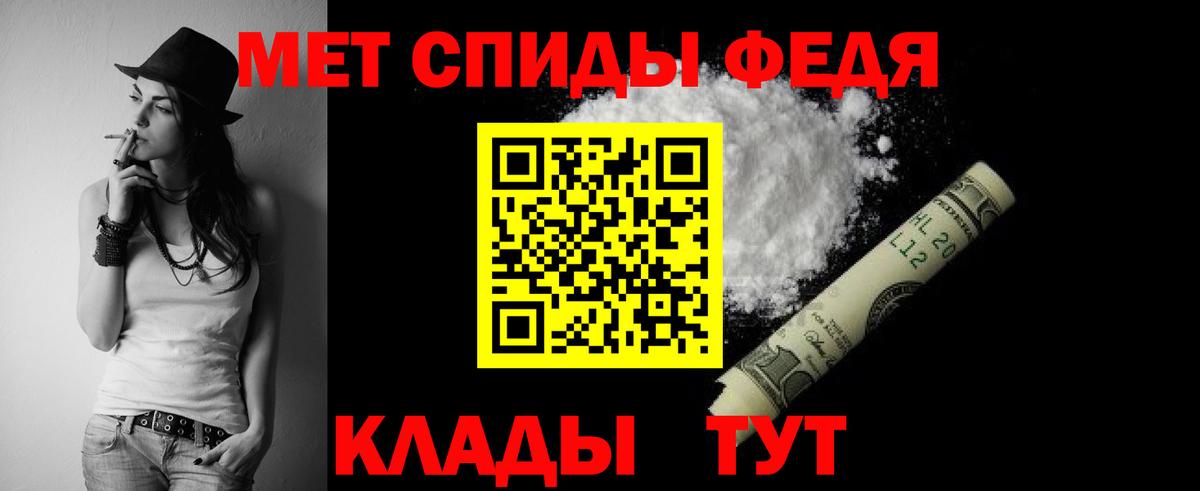 Брянск  АМФ  Вход с VPN  АМФ 97% 