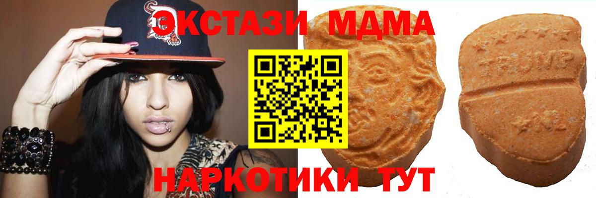 Ecstasy louis Vuitton Брянск