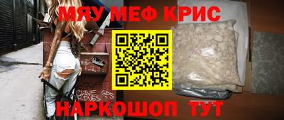 jwh Усть-Джегута
