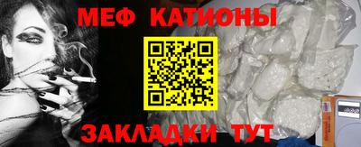 крисы Уссурийск