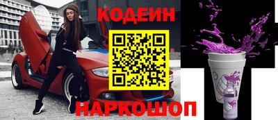 крисы Уссурийск