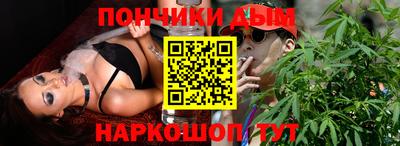 2c-b Усть-Илимск