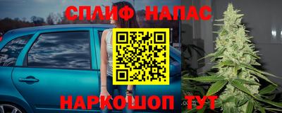 2c-b Усть-Илимск