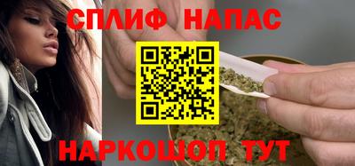 jwh Усть-Джегута