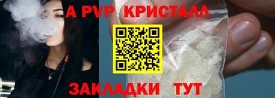 jwh Усть-Джегута