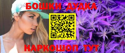 крисы Уссурийск