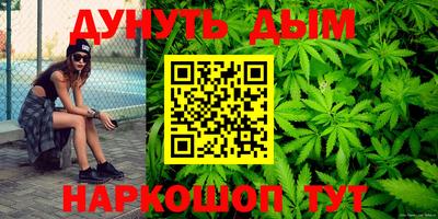 jwh Усть-Джегута