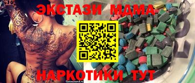 jwh Усть-Джегута