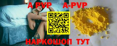 jwh Усть-Джегута