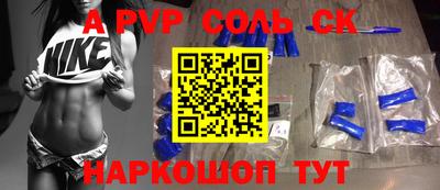 jwh Усть-Джегута