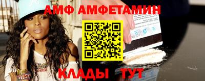 крисы Уссурийск