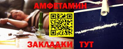 jwh Усть-Джегута