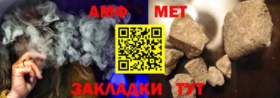 jwh Усть-Джегута