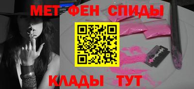 2c-b Усть-Илимск