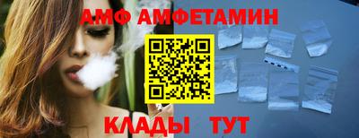 крисы Уссурийск