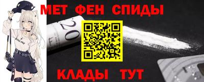 2c-b Усть-Илимск