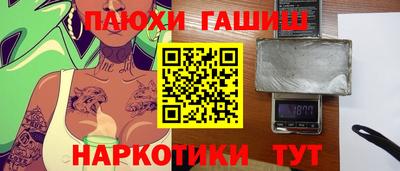 jwh Усть-Джегута