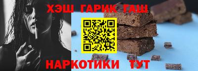 jwh Усть-Джегута