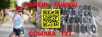 2c-b Усть-Илимск