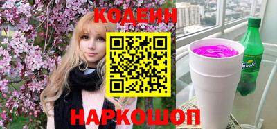 jwh Усть-Джегута
