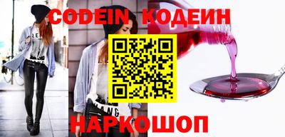 крисы Уссурийск