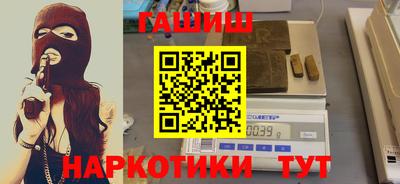 jwh Усть-Джегута