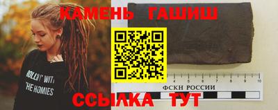 jwh Усть-Джегута