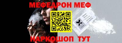 jwh Усть-Джегута