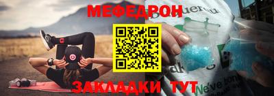 2c-b Усть-Илимск